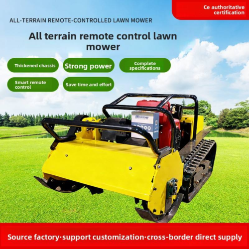 Gasoline Lawn Mower
