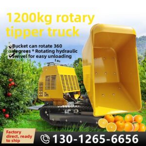 1200kg Mini Tracked Dumper